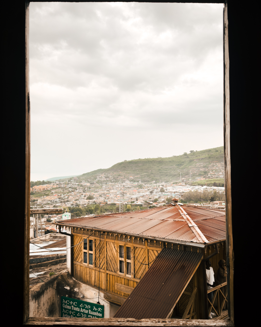 photo